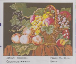 Корица: Картина по номера MSB0094