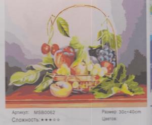 Корица: Картина по номера MSB0062